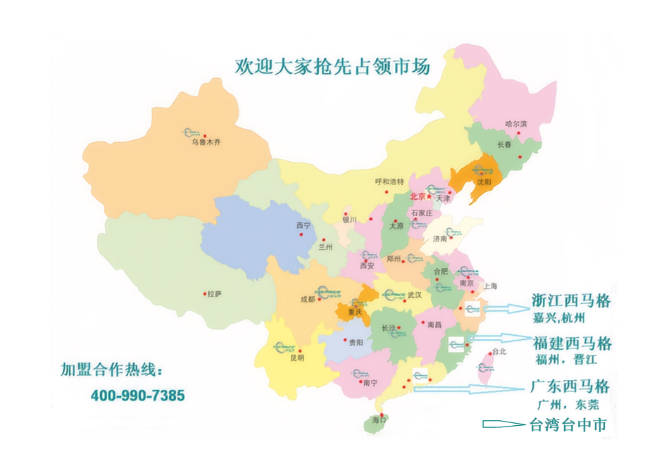 1763861019283949.png 1745396837134401.png